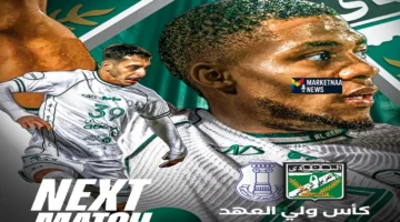 كأس ولي العهد الكويتي: مواعيد مباريات الأربعاء 7 يناير 2026 والقنوات الناقلة